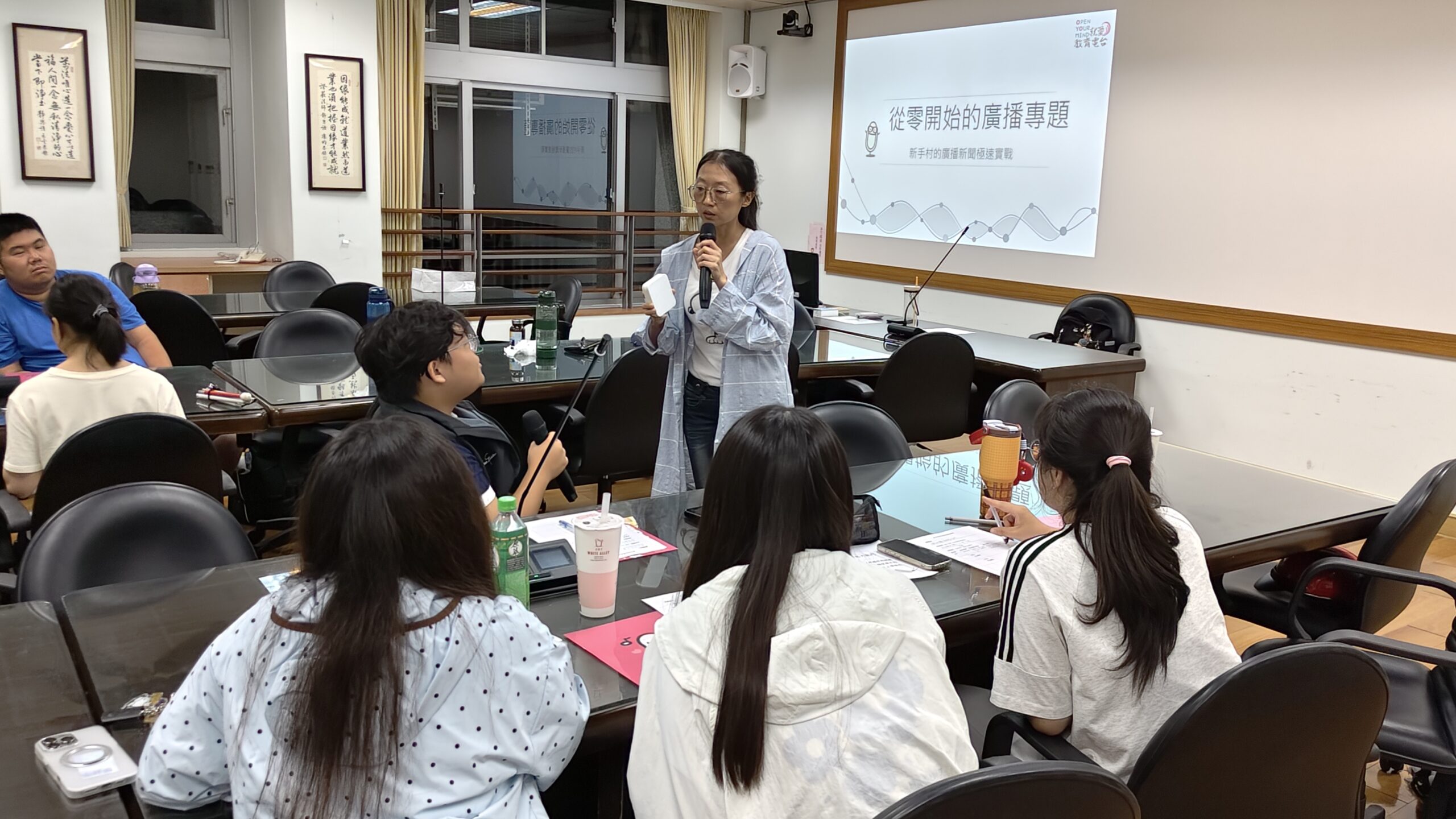 主講者趙佳韻老師演講實況